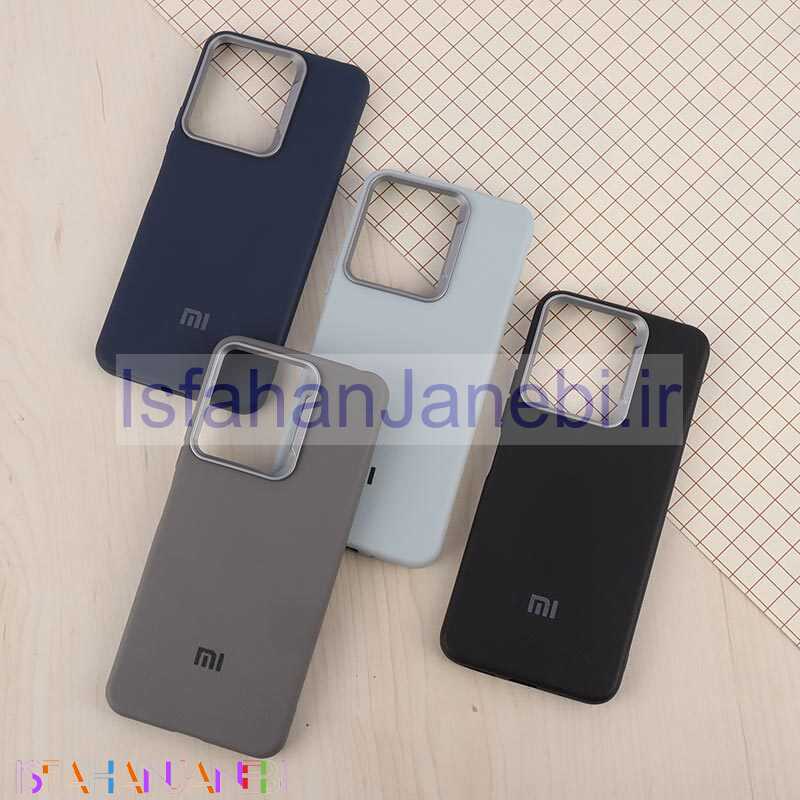 اصفهان جانبی-قاب چرمی ژله ای Leather شیائومی Redmi 13C / Poco C65 لوگودار