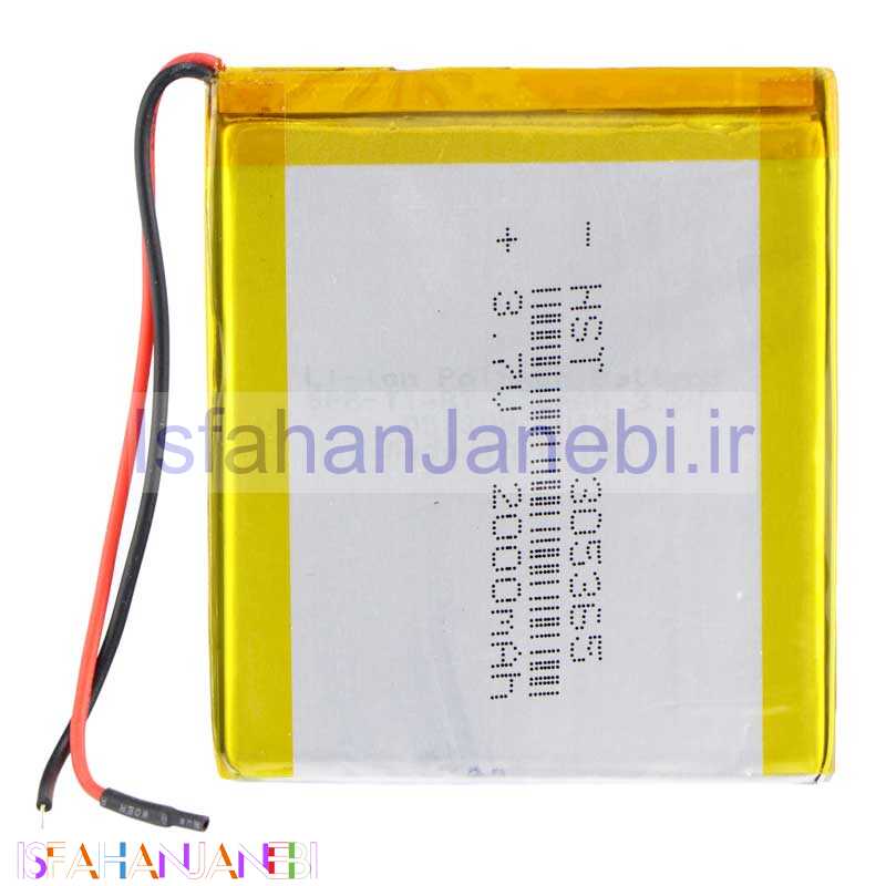 اصفهان جانبی-باتری لیتیوم 2000mAh 60*53*3mm 305365