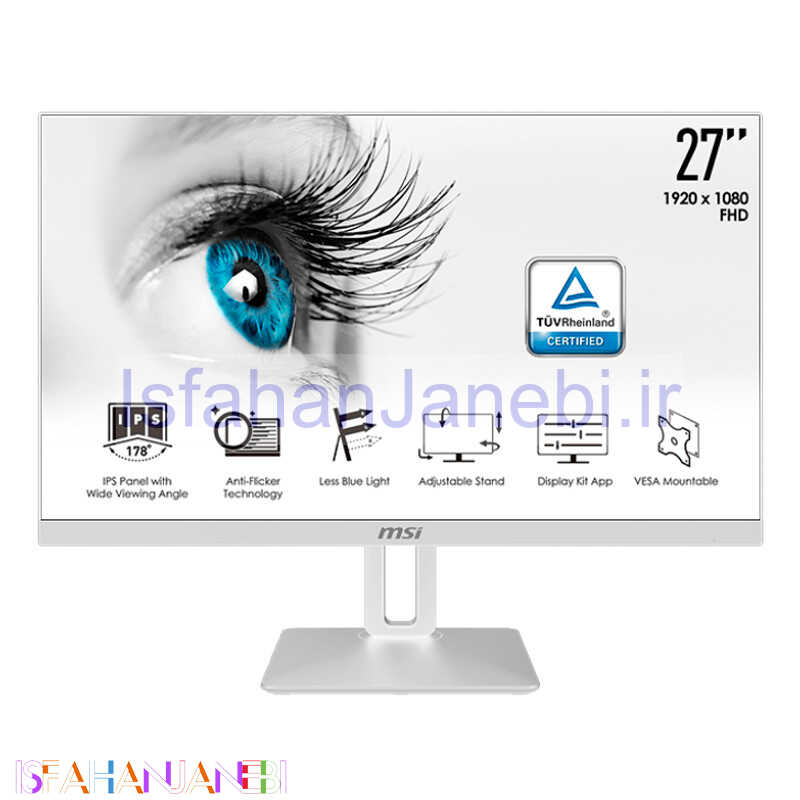 اصفهان جانبی-مانیتور ام اس ای PRO MP271P سایز 27 اینچ
