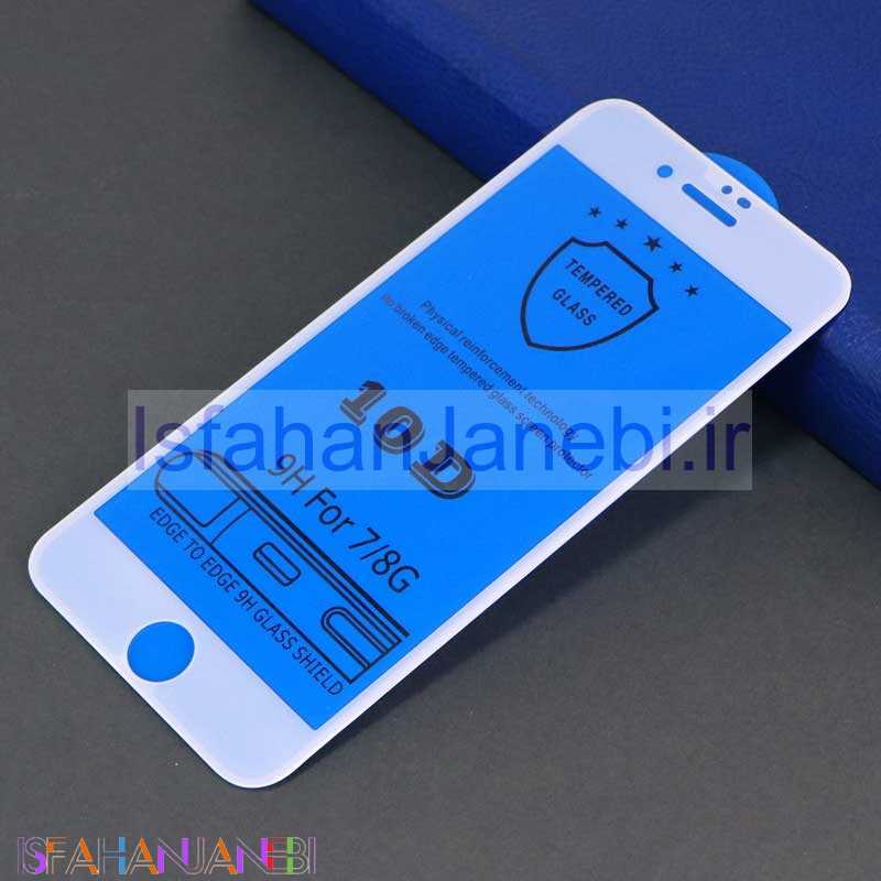 اصفهان جانبی-گلس تمام چسب iPhone 7/8/SE 2020 10D سفید