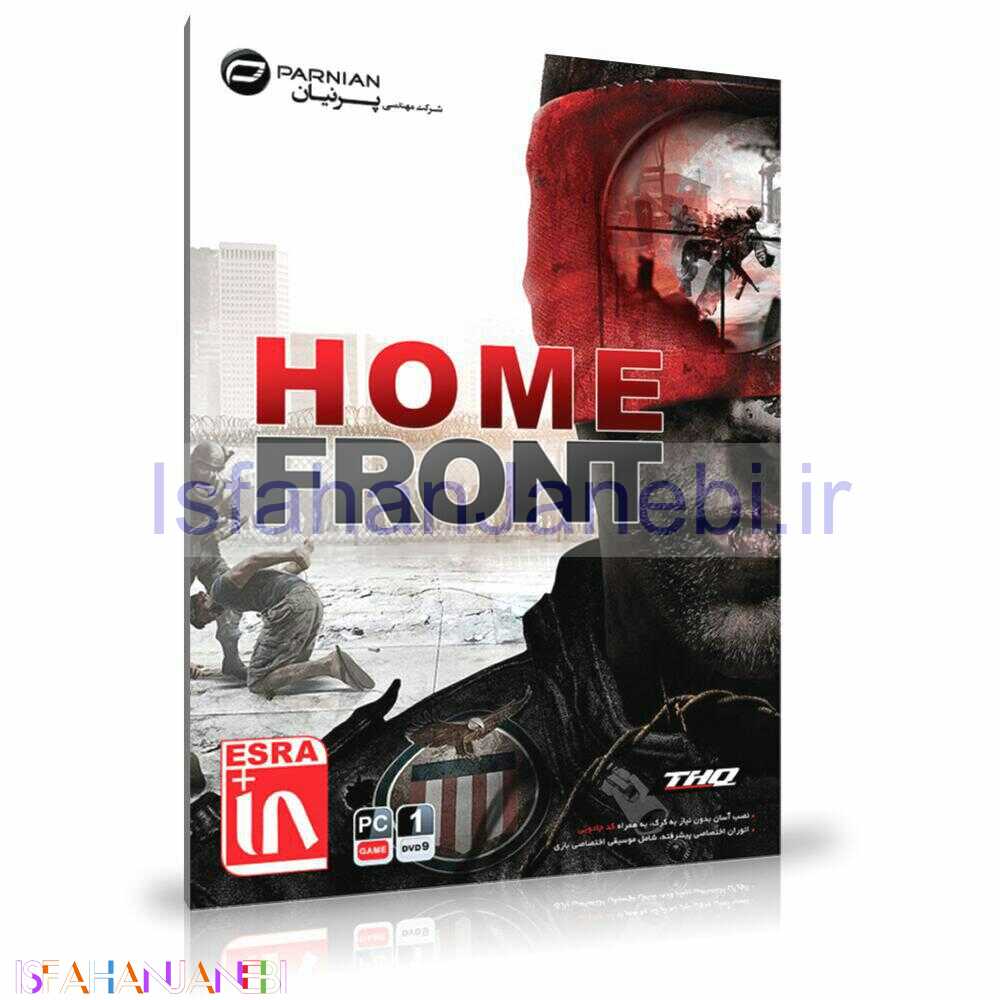 اصفهان جانبی-Home Front PC 1DVD9 پرنیان
