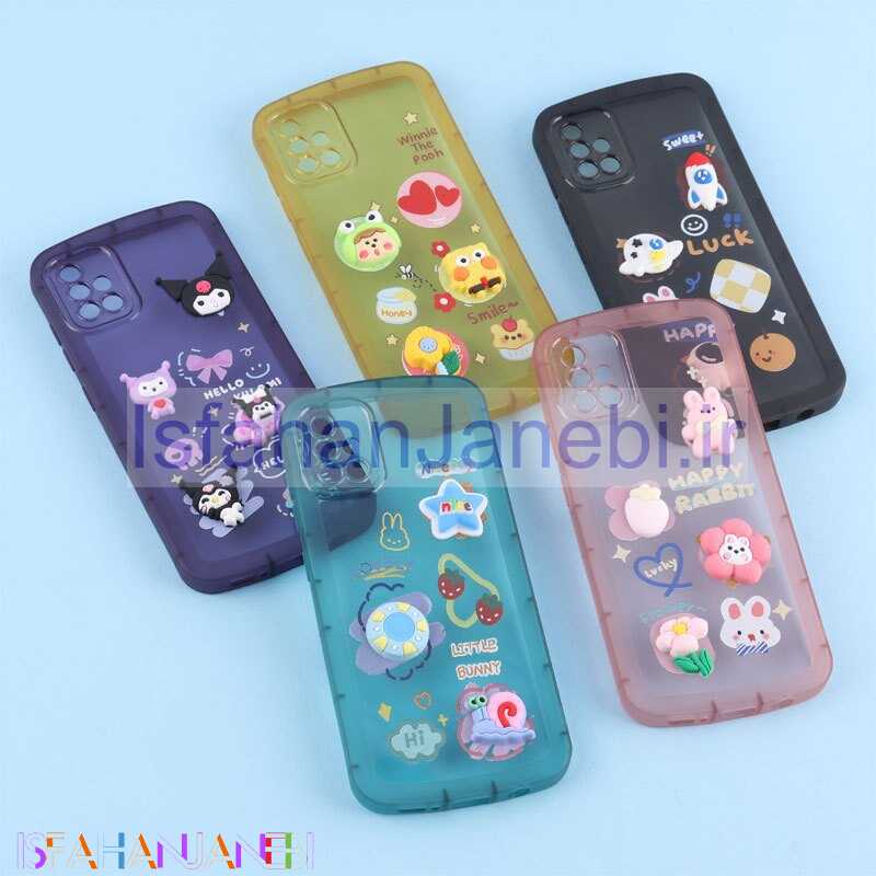 اصفهان جانبی-قاب Fashion Case سامسونگ Galaxy A51 4G عروسک برجسته محافظ لنزدار