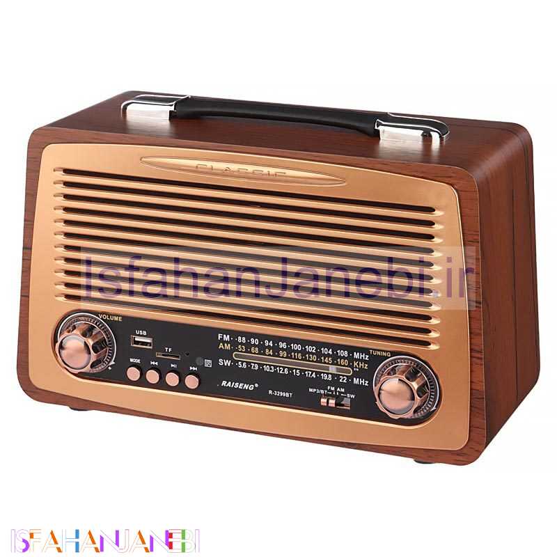 اصفهان جانبی-رادیو اسپیکر بلوتوثی رم و فلش خور Raiseng R-3299BT
