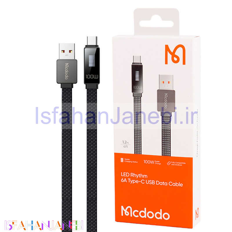 اصفهان جانبی-کابل تایپ سی فست شارژ Mcdodo CA-498 VOOC 6A QC4.0 100W 1.2m