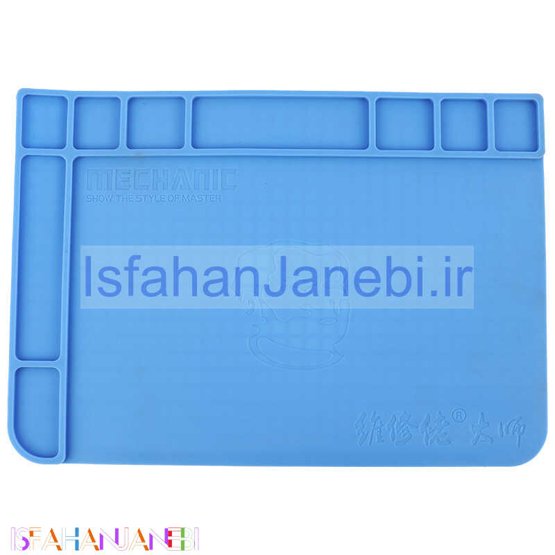 اصفهان جانبی-پد نسوز Mechanic V8 24.5*35cm