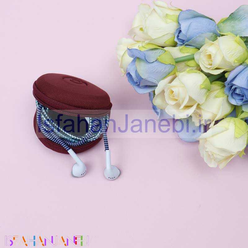 اصفهان جانبی-کیف هندزفری گرد