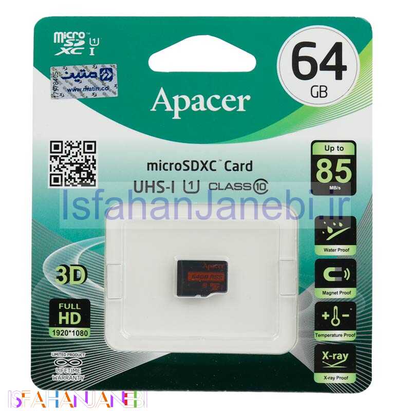 اصفهان جانبی-رم میکرو 64 گیگ اپیسر Apacer R85 U1 C10 85MB/s