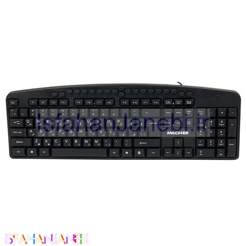 اصفهان جانبی-کیبورد Macher MR-309