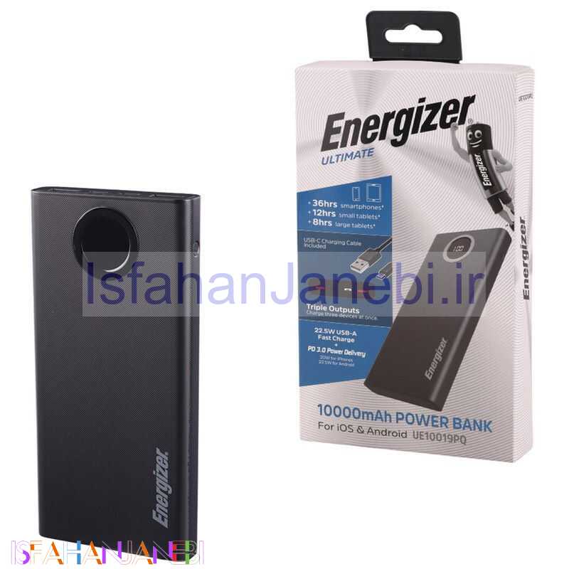 اصفهان جانبی-پاور بانک فست شارژ انرجایزر Ultimate UE10019PQ PD3.0 22.5W ظرفیت 10000 میلی آمپر ساعت