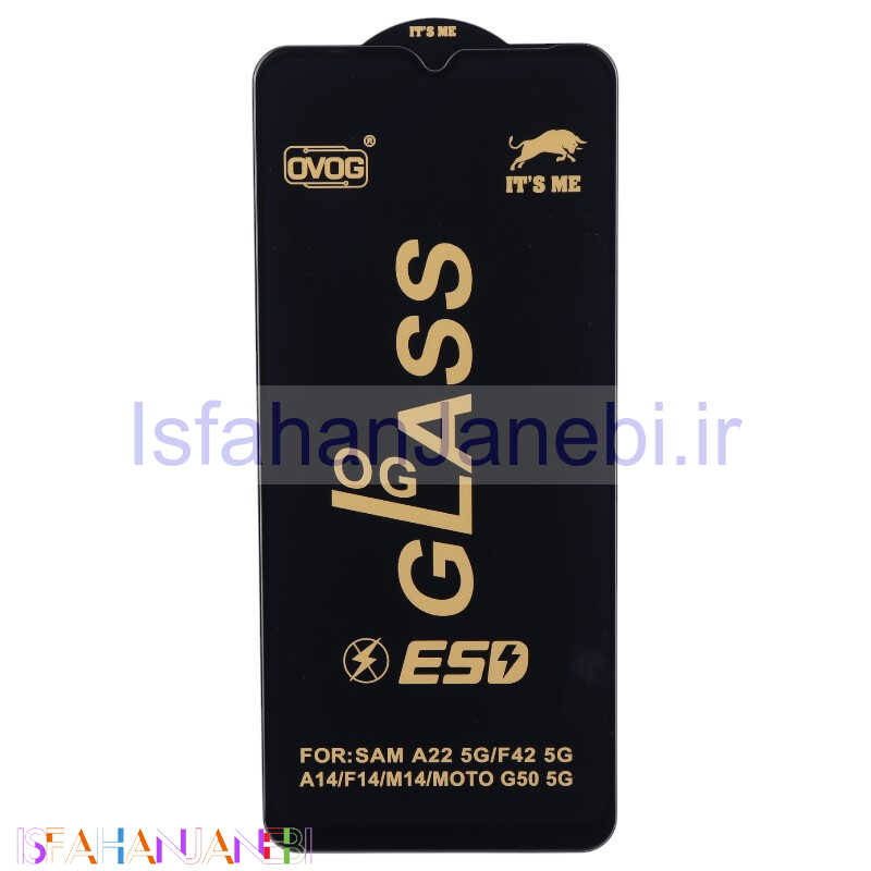 اصفهان جانبی-گلس آنتی استاتیک OG It's Me سامسونگ Galaxy A22 5G