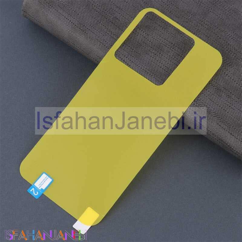 اصفهان جانبی-برچسب محافظ پشت گوشی Xiaomi 13T