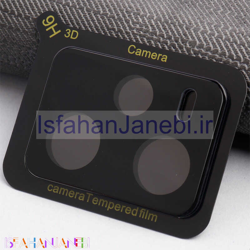 اصفهان جانبی-گلس لنز Blueo شیائومی Xiaomi Redmi Note 12 Pro Plus