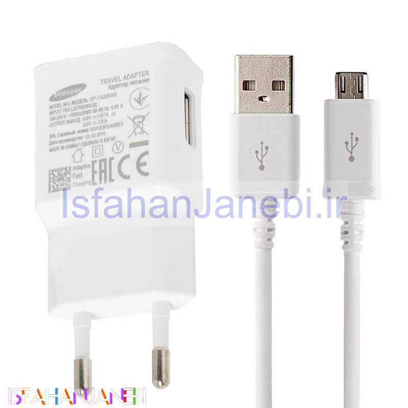 اصفهان جانبی-شارژر دیواری Samsung ETA-U90WE 2A پکدار + کابل میکرو یو اس بی