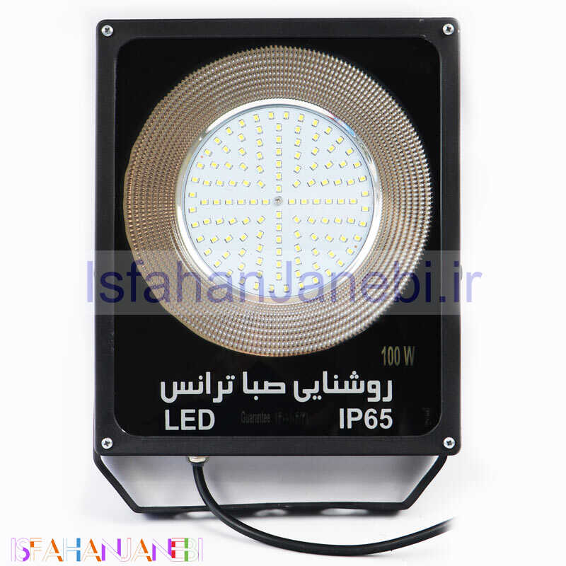 اصفهان جانبی-پروژکتور صبا ترانس SABA TERANS LED SMD IP65 100W