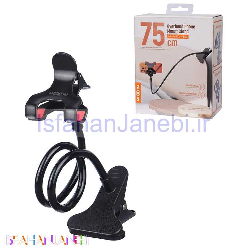 اصفهان جانبی-پایه نگهدارنده گوشی موبایل و تبلت Moxom MX-VS63