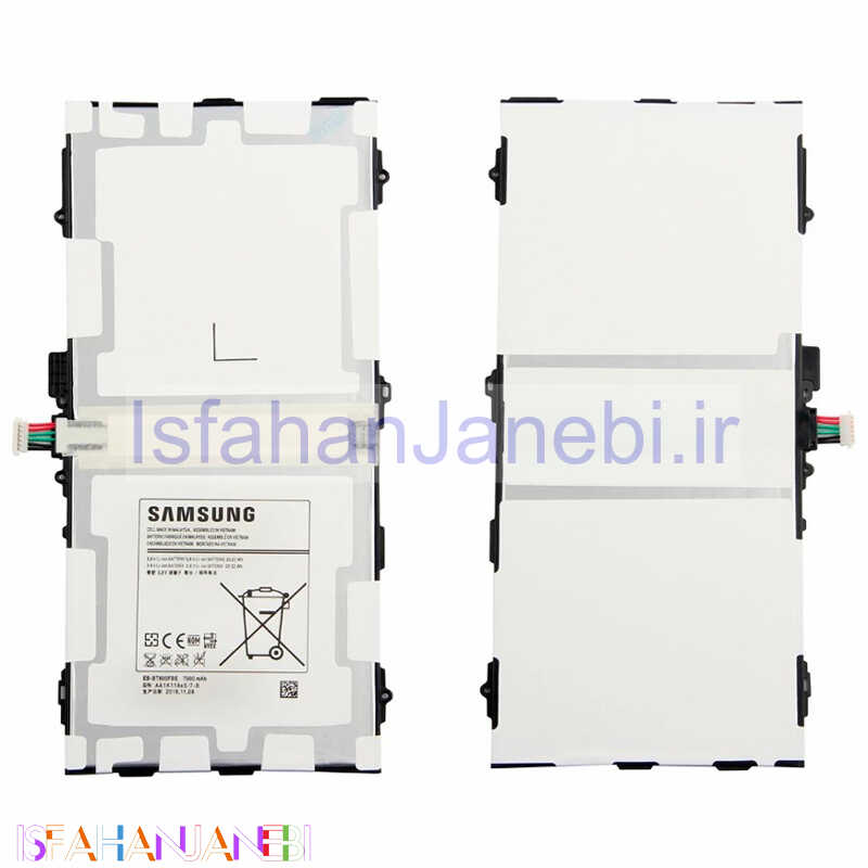 اصفهان جانبی-باتری تبلت اورجینال Samsung Galaxy Tab S 10.5 T800 / T805 / T808