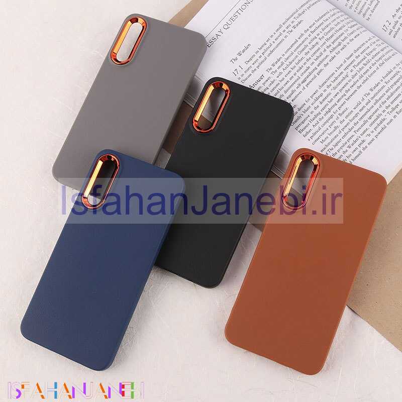 اصفهان جانبی-قاب چرمی ژله ای سامسونگ Galaxy A30s / A50 / A50s دور محافظ متال