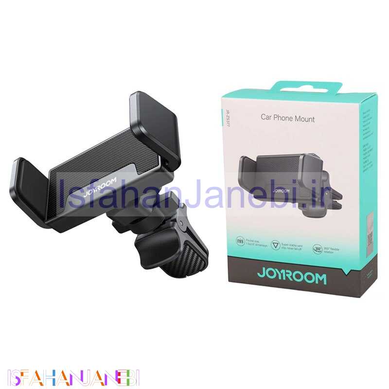اصفهان جانبی-هولدر دریچه ای گیره ای Joyroom JR-ZS377