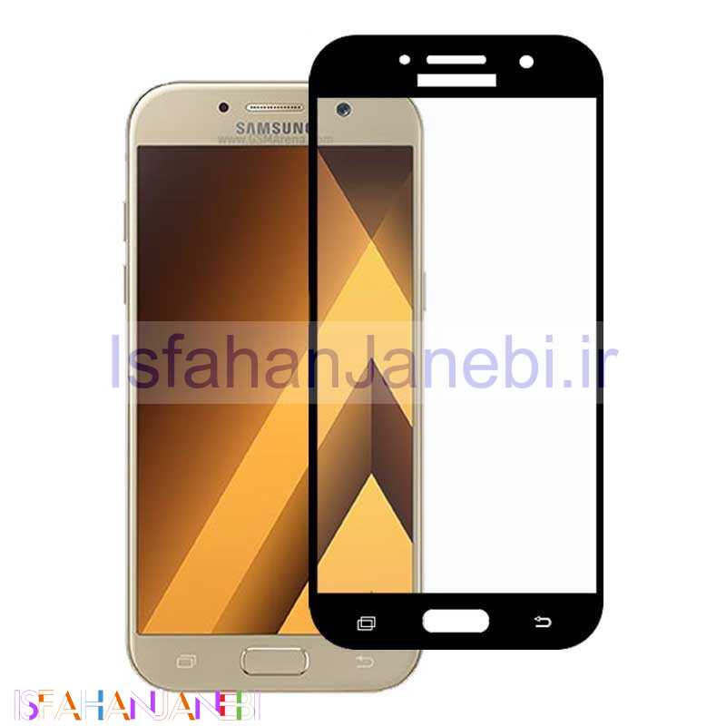اصفهان جانبی-گلس شیشه ای تمام چسب Samsung Galaxy A5 2017