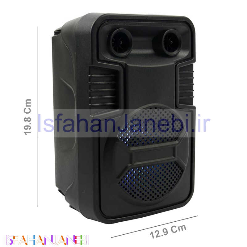 اصفهان جانبی-اسپیکر بلوتوثی رم و فلش خور KTX-1537