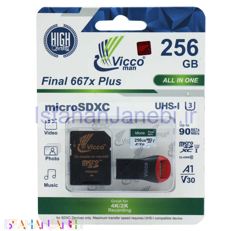 اصفهان جانبی-رم میکرو 256 گیگ ویکومن Vicco Man Final A1 V30 U3 C10 90MB/s + رم ریدر