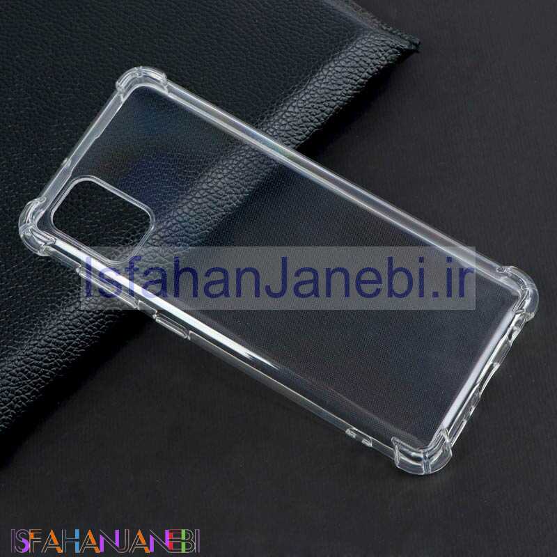 اصفهان جانبی-قاب ژله ای ضربه گیر بی رنگ Samsung A31