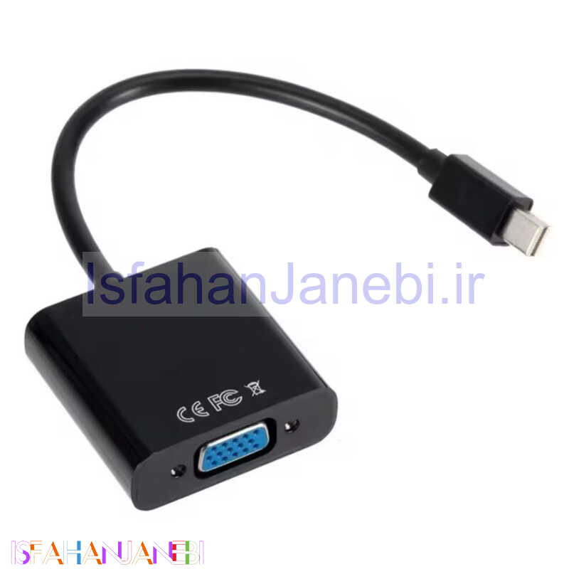 اصفهان جانبی-تبدیل Mini Display به VGA دیتالایف Datalife