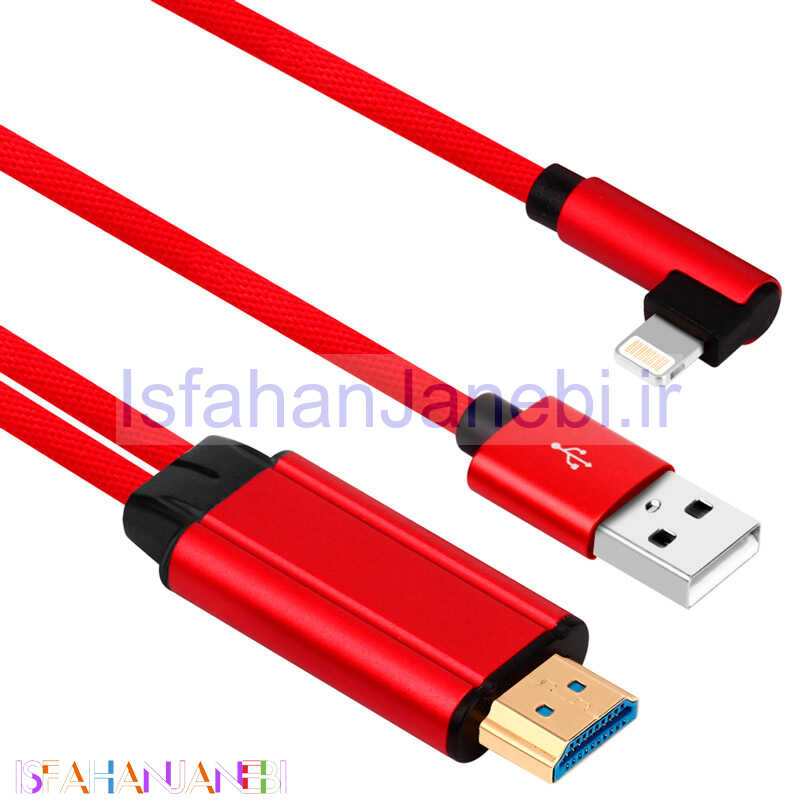 اصفهان جانبی-کابل تبدیل 7522W Lightning to HDMI 2m