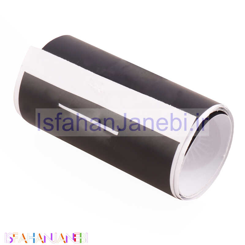 اصفهان جانبی-برچسب محافظ نوار وسط کنسول بازی پلی استیشن 5