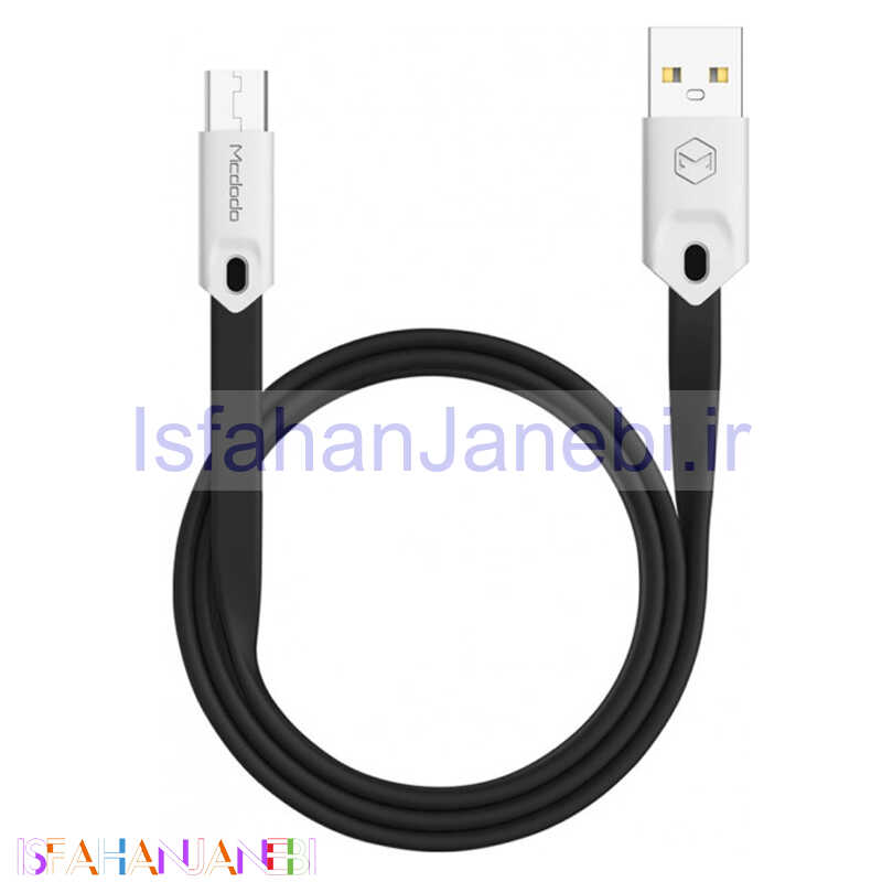 اصفهان جانبی-کابل میکرو یو اس بی Mcdodo CA-0833 1m