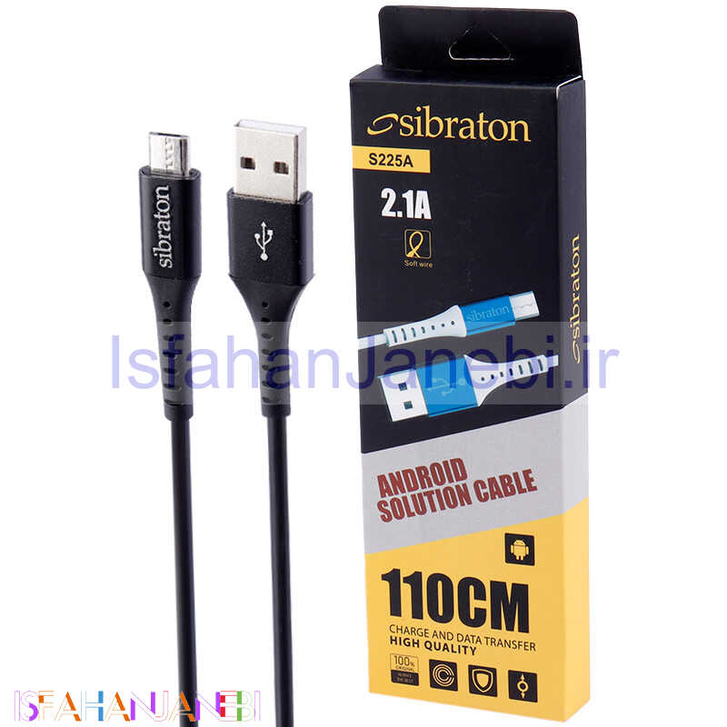 اصفهان جانبی-کابل میکرو یو اس بی فست شارژ Sibraton S225A 2.1A 1.1m