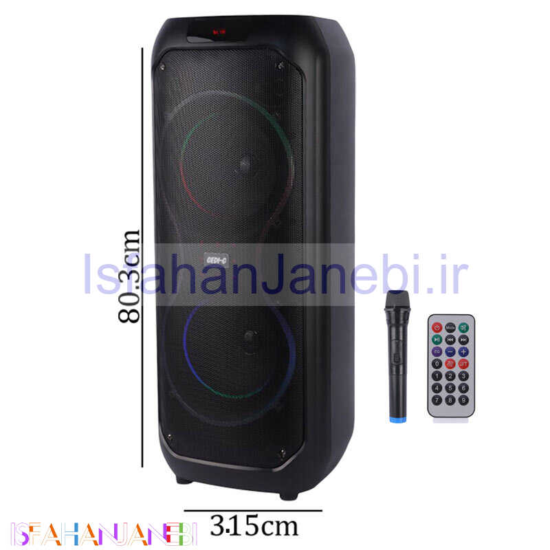 اصفهان جانبی-اسپیکر چمدانی بلوتوثی GEDI-G GD-2801 + میکروفون و ریموت کنترل