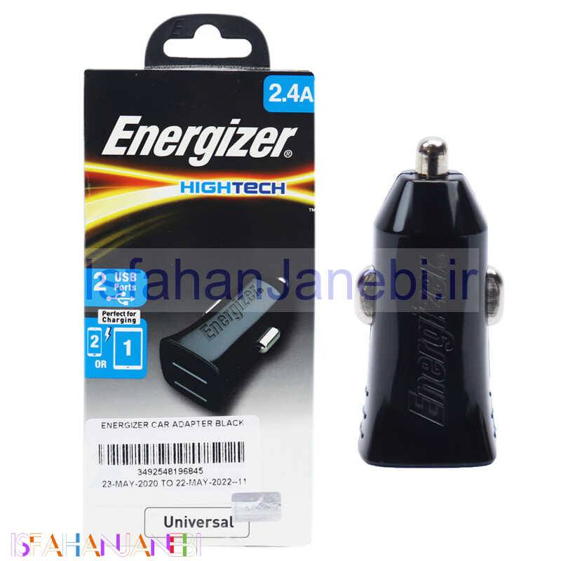 اصفهان جانبی-شارژر فندکی Energizer DCA2BHBK3 2.4A