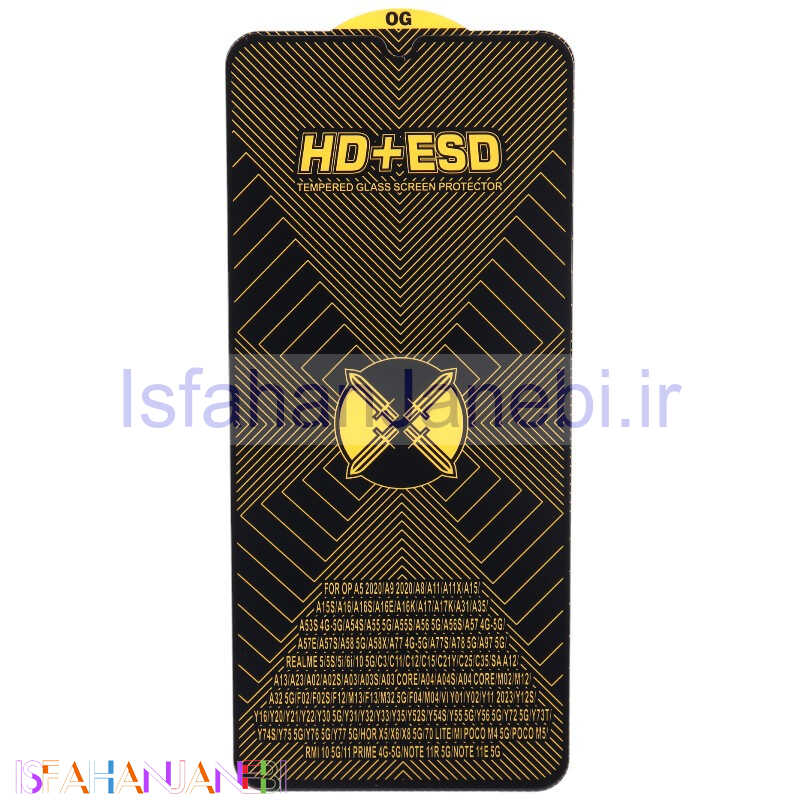 اصفهان جانبی-گلس آنتی استاتیک OG HD سامسونگ Galaxy A12 / M12
