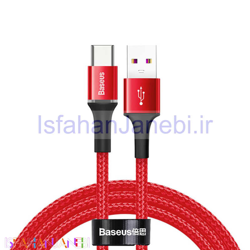 اصفهان جانبی-کابل Baseus Halo Data CATGH-H09 Type-C 5A 2m