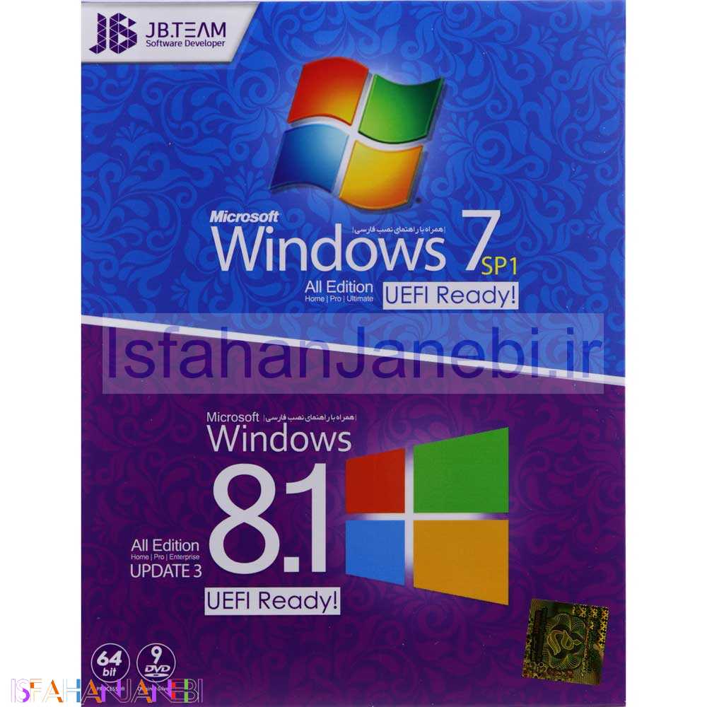 اصفهان جانبی-Windows 7/8.1 UEFI 1DVD9 JB.TEAM