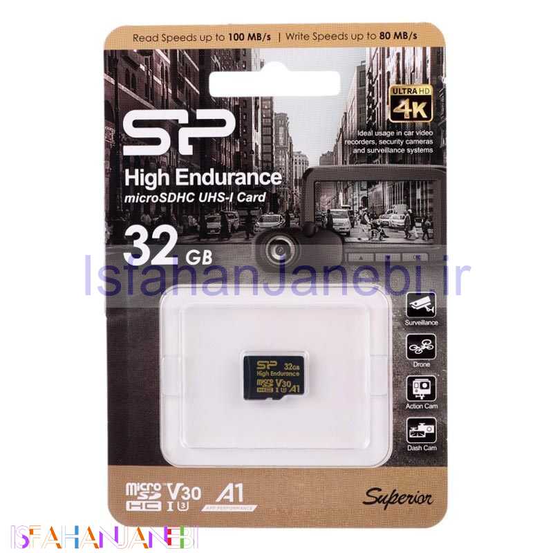 اصفهان جانبی-رم میکرو 32 گیگ سیلیکون پاور Silicon Power High Endurance A1 V30 U3 100MB/s