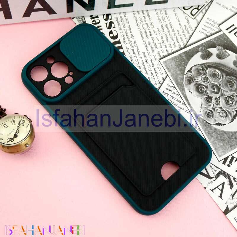 اصفهان جانبی-قاب ضد ضربه جاکارتی دار محافظ لنز کشویی کلاسیک iPhone 12 Pro Max