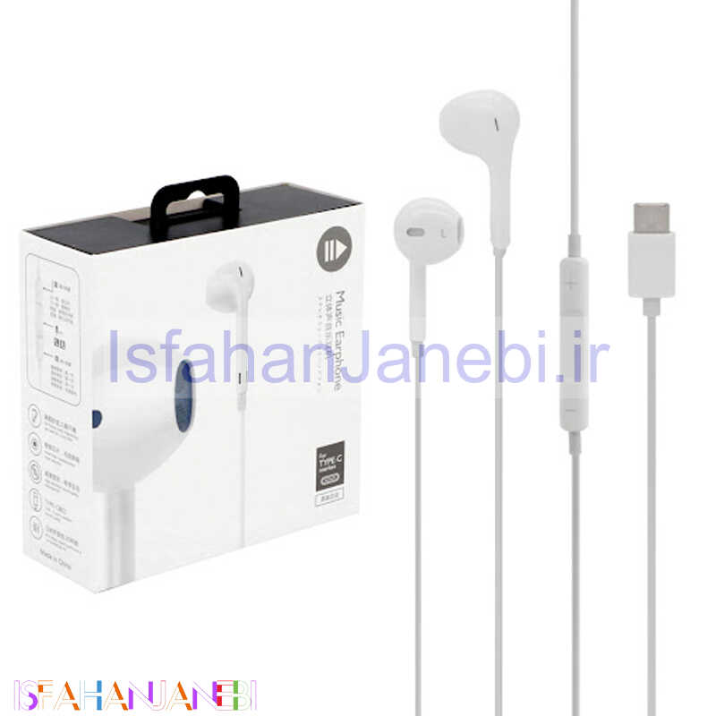 اصفهان جانبی-هندزفری Stereo Music P50 Type-C