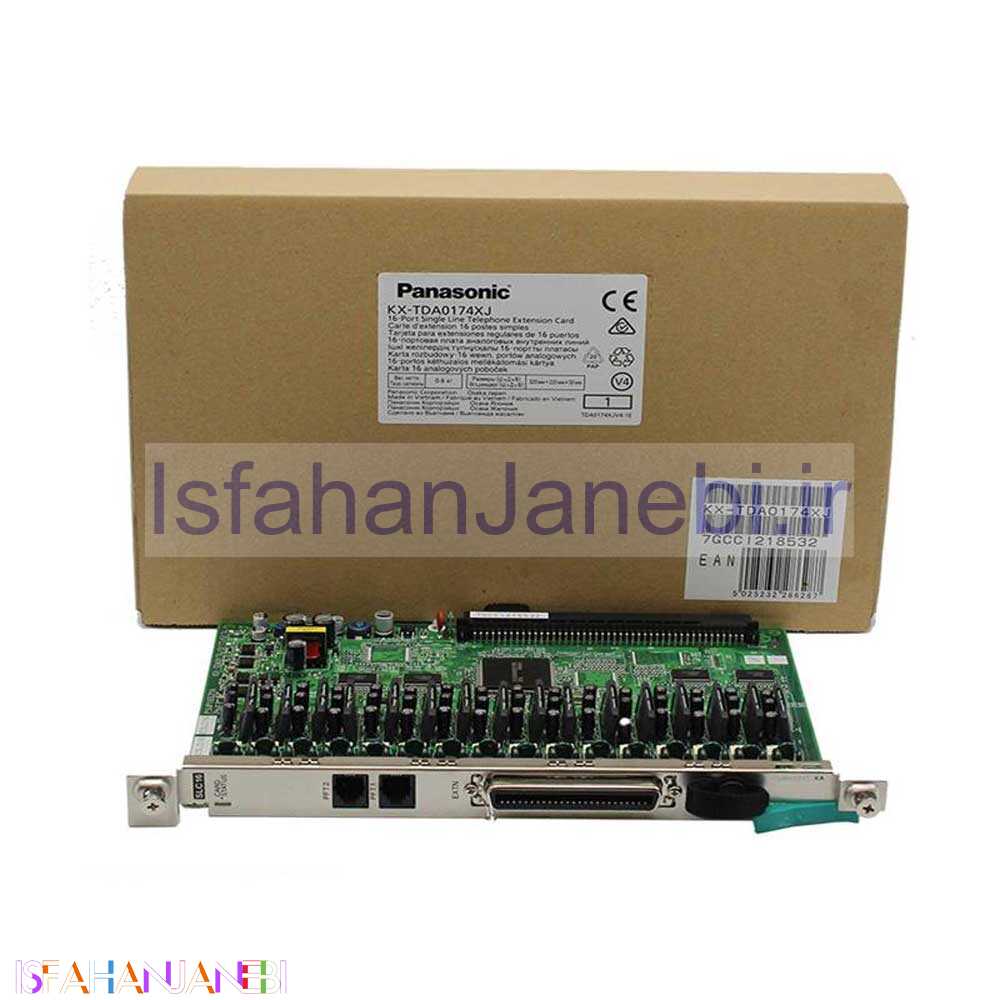 اصفهان جانبی-کارت سانترال پاناسونیک Panasonic KX-TDA0174
