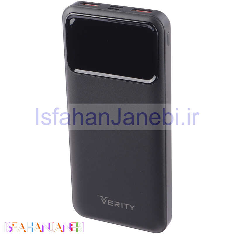 اصفهان جانبی-پاور بانک فست شارژ 10000 وریتی Verity V-PP141PD PD 22.5W