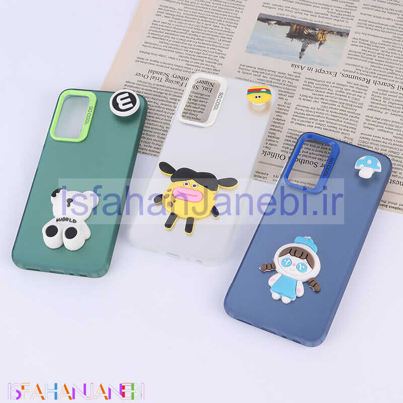 اصفهان جانبی-قاب So Cool IMDB سامسونگ Galaxy A05s اسپینر دار عروسکی