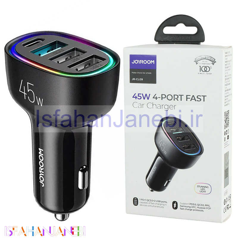 اصفهان جانبی-شارژر فندکی فست شارژ Joyroom JR-CL09 3A QC3.0 PD3.0 30W