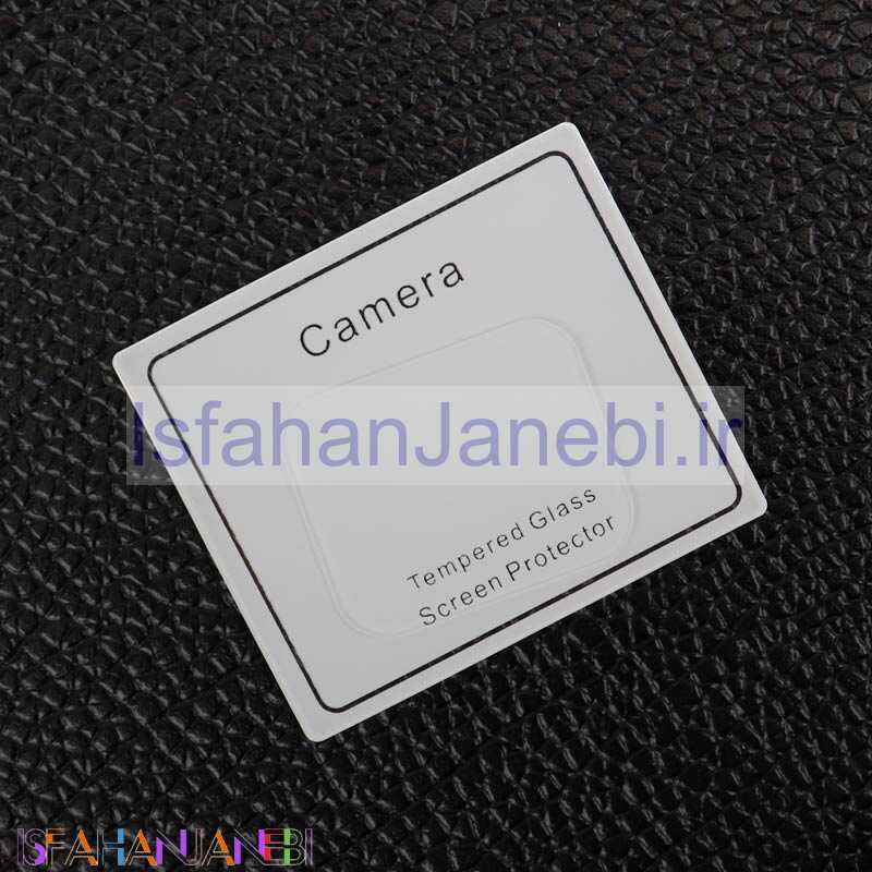 اصفهان جانبی-گلس لنز Samsung Note 10 Lite