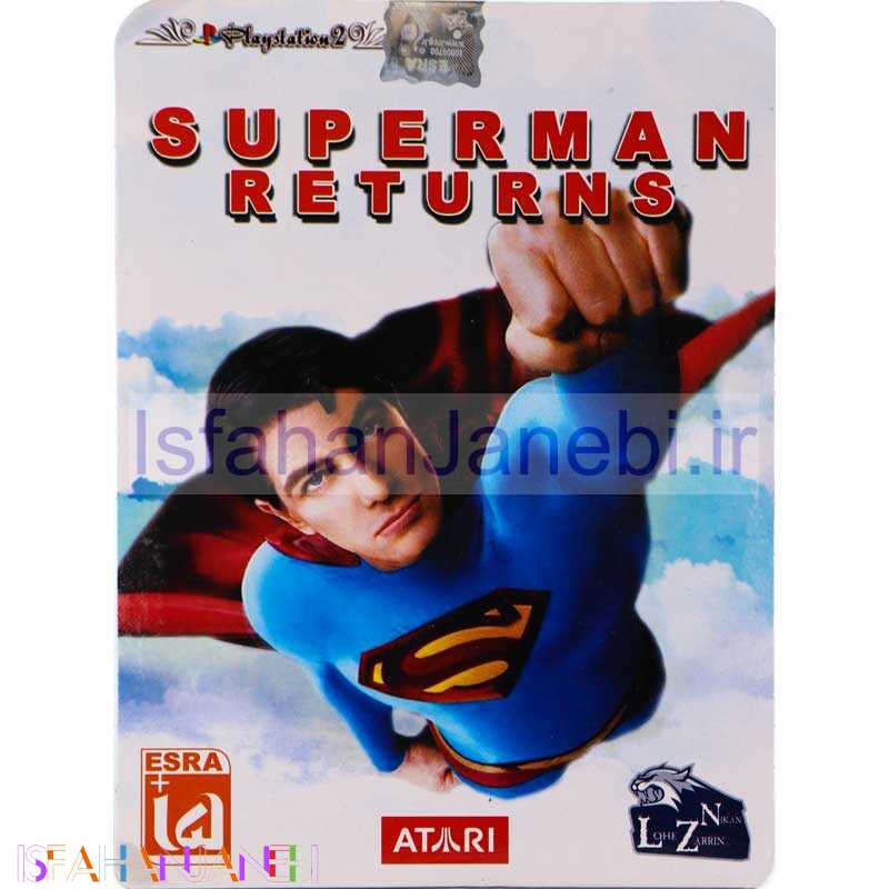 اصفهان جانبی-Superman Returns PS2