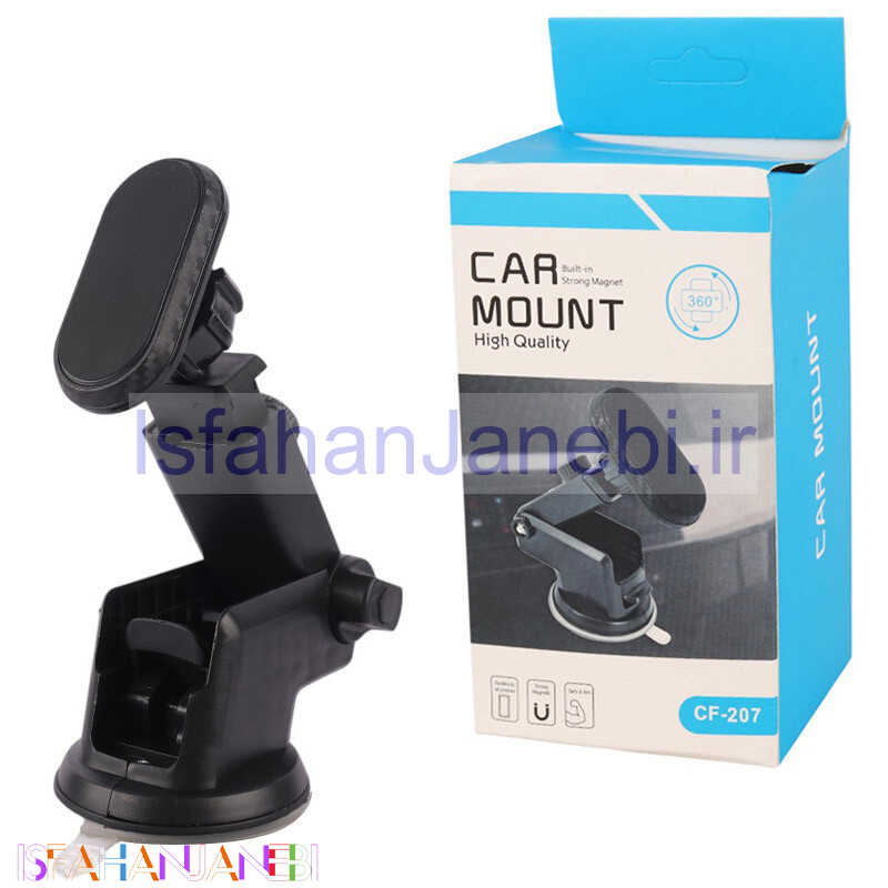 اصفهان جانبی-هولدر داشبوردی مگنتی Car Mount CF-207