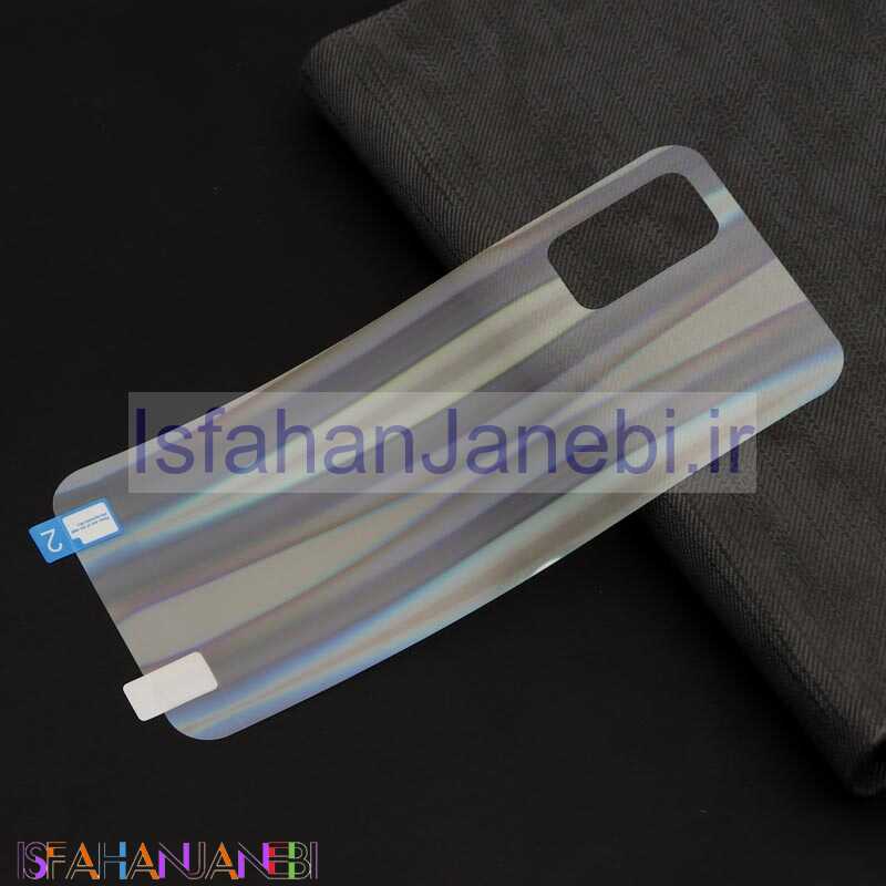 اصفهان جانبی-برچسب نانو پشت تمام لیزری Samsung A02s / M02s