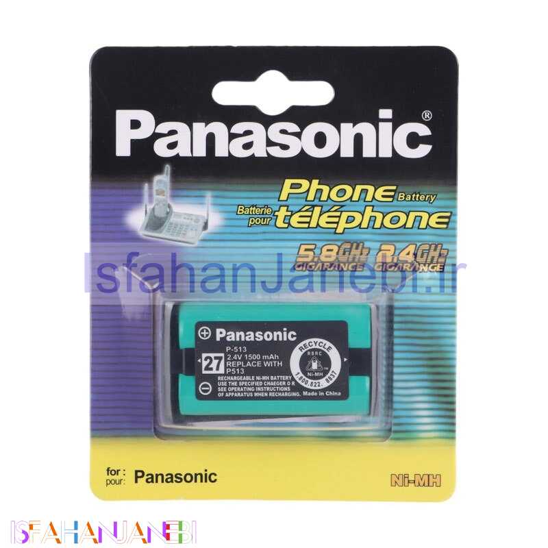 اصفهان جانبی-باتری تلفن بی سیم Panasonic P-513