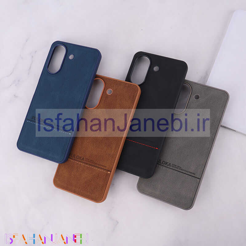 اصفهان جانبی-قاب چرمی Puloka شیائومی Redmi 13C / Poco C65