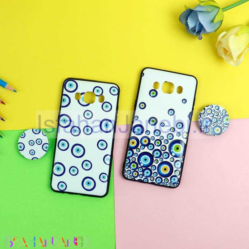 اصفهان جانبی-قاب فانتزی برجسته + پاپ سوکت طرح چشم و نظر سامسونگ J5 2016 سری D